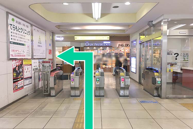 駅からの道のり1