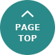 Topへ