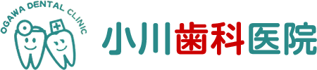 小川歯科医院